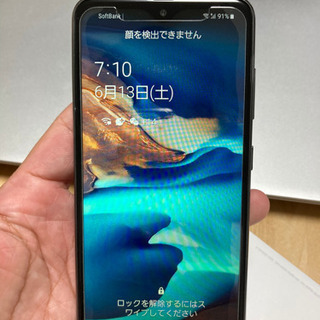 Galaxy A20 ホワイト 32 GB docomo