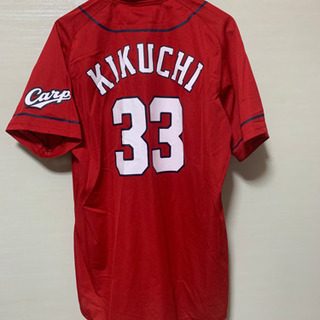 広島東洋カープ 菊池涼介 レプリカユニフォームの画像