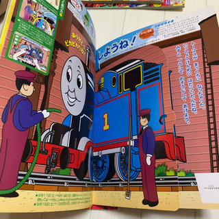 今週処分‼️過去ベビーブックの画像