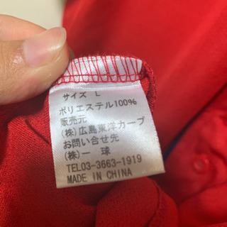 広島東洋カープ 菊池涼介 レプリカユニフォームの画像