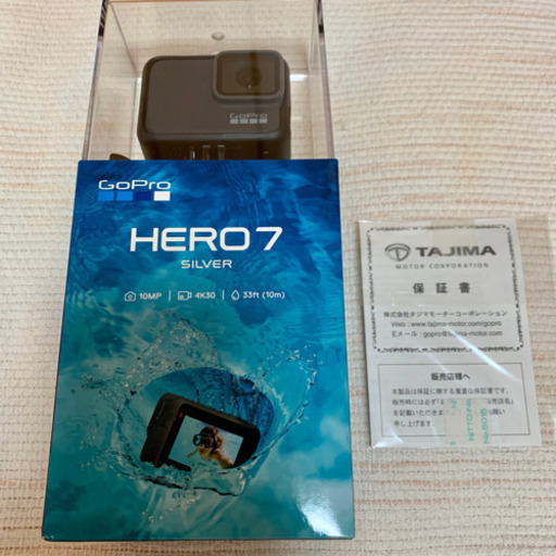 GoPro HERO7 シルバー 新品未開封保証書有り