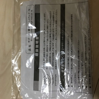 ベビーベッド の画像
