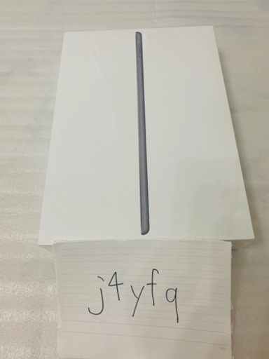 【新品未使用品】【早い者勝ち】 iPad 第7世代 Wi-Fi 32GBスペースグレー