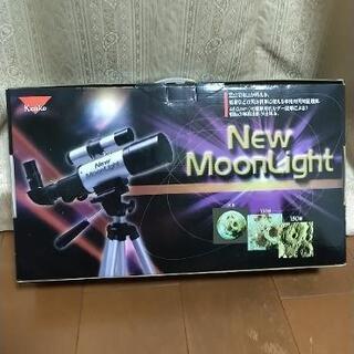 天体望遠鏡 Kenko New MoonLight