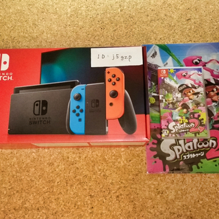 [新品未開封] Nintendo Switch ネオン & スプ...