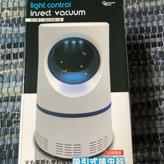 虫取り器