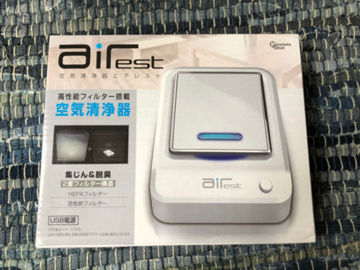 新品　空気清浄器