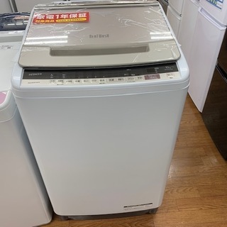 HITACHI】大型洗濯乾燥機 BW-KSV100Eあります！！
