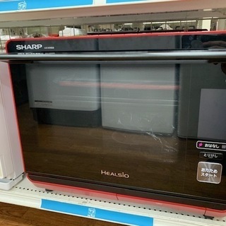 【SHARP】加熱水蒸気式オーブンレンジ　AX-XW500-R　あります！！