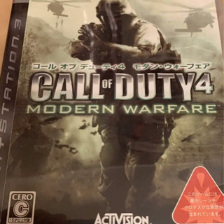 ps3 ソフト2点セット