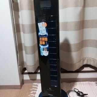 モリタMF-SR90Fリモコン付
