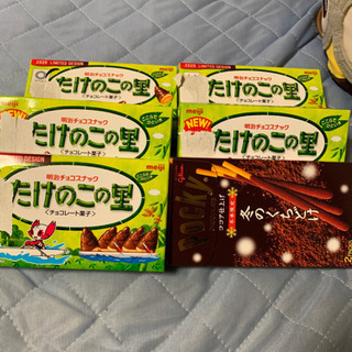 たけのこの里とポッキー  相談中