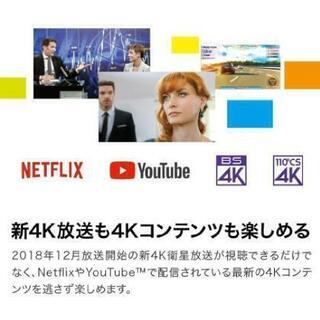 【最終値下げ】ピクセラ  PIXELA  4K Smart Tuner 
(PlX-SMB400)　
Andoroid TV　4kチューナーの画像