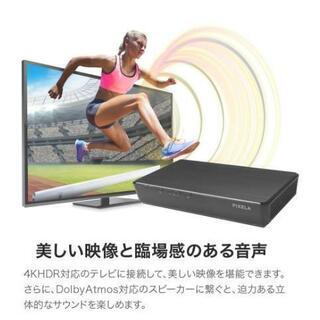 【最終値下げ】ピクセラ  PIXELA  4K Smart Tuner 
(PlX-SMB400)　
Andoroid TV　4kチューナーの画像