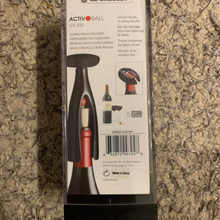 ワインオープナー　新品　無料の画像