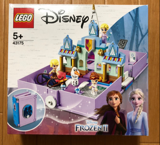 ☆レゴ ディズニープリンセス セット売り☆