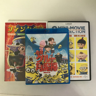 ミニオン　ブルーレイ　3枚セット