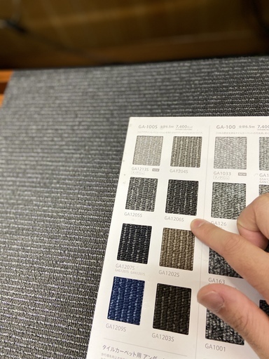 取引中【本日限定→表示価格より1000円off！！】未使用品！！　東リ　タイルカーペット　GA-100Sシリーズ　4０枚！！
