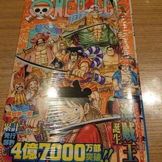 ONE PIECE 最新巻