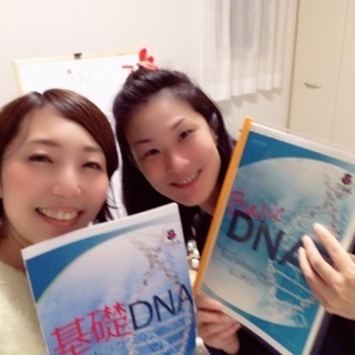 ★特例　4日間でシータヒーリング基礎DNAセミナー - 吉川市