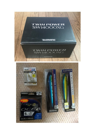 マグロセット　シマノ ツインパワーSW 14000XG 新品未使用