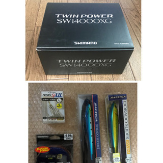 マグロセット　シマノ ツインパワーSW 14000XG 新品未使用
