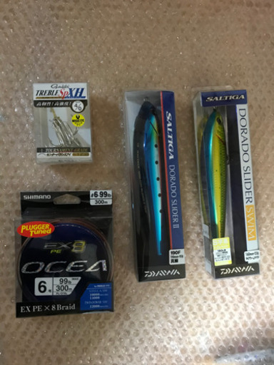 マグロセット　シマノ ツインパワーSW 14000XG 新品未使用