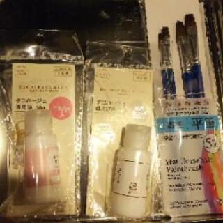 断捨離中☆デコパージュセット