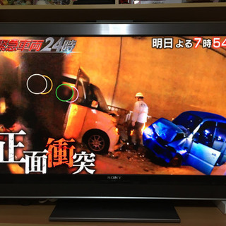 SONY BRAVIA 46インチ