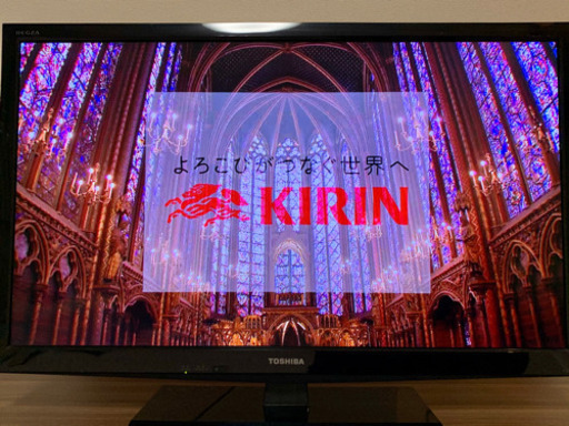 東芝 REGZA 32V型 液晶 テレビ ハイビジョン 2011年モデル