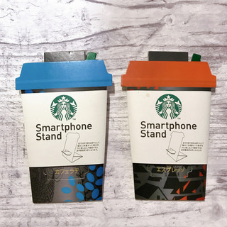 【未使用新品】スターバックス/スマートフォンスタンド/2個セット