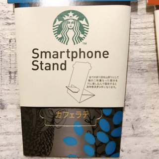 【未使用新品】スターバックス/スマートフォンスタンド/2個セットの画像