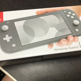 取引中お返事× Switch Lite グレー新品未開封