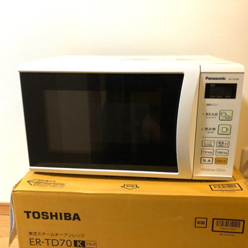 電子レンジPanasonic