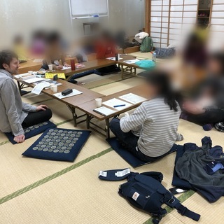 子連れで英会話