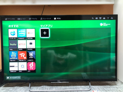 取り引き中。SONY BRAVIA(ブラビア) 40V型フルハイビジョンLED液晶テレビ