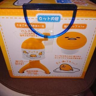 かき氷器の画像