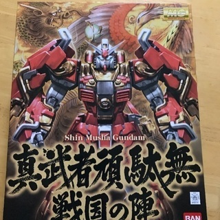 真武者頑駄無 戦国の陣