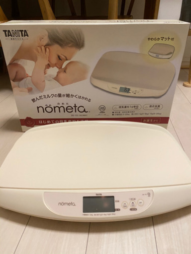 美品　タニタ　のめた　TANITA nometa ベビースケール