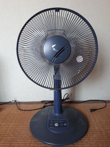 古いですがお譲りします