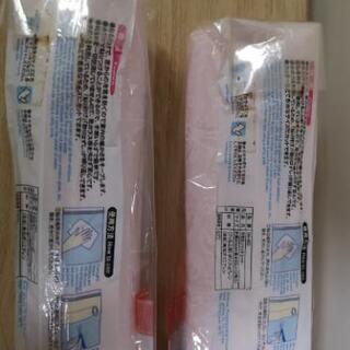 冷気シャット　結露防止シート　二個セットの画像