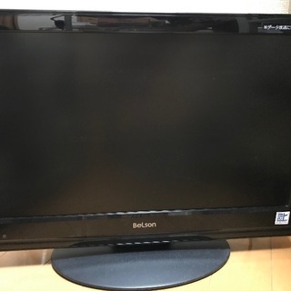 19型液晶テレビ
