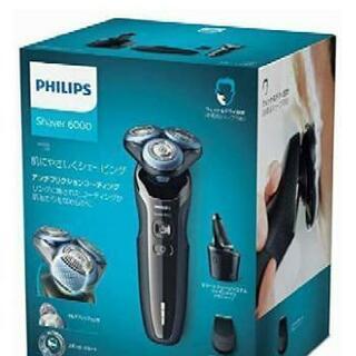 【最終値下げ】新品未使用未開封品‼フィリップス 6000シリーズ S6680/26 の画像