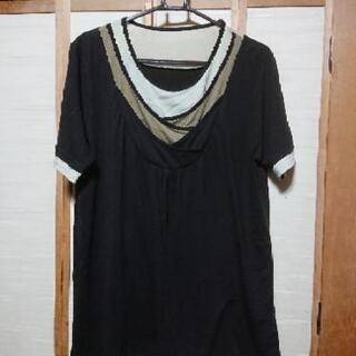チュニック
