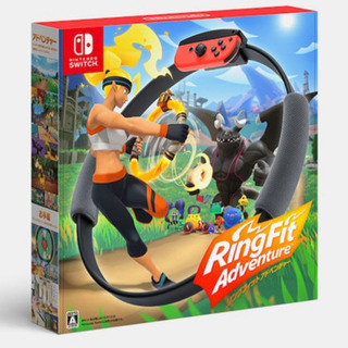 Switch任天堂　新品未開封　リングフィットアドベンチャー