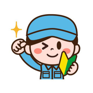 ※知らない人、必見です！！一軒家や車庫、工場や事務所などの建物所...