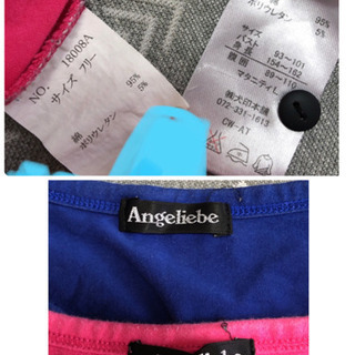 授乳服まとめ売り　授乳口付きタンクトップ　授乳口付きTシャツの画像