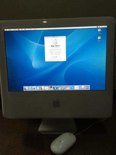 iMac G5(初期化済)