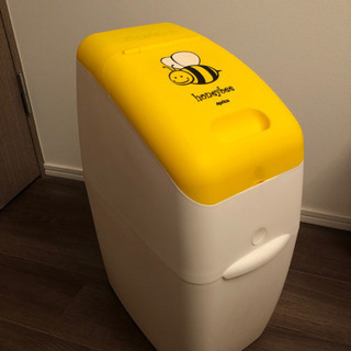 【無料】におわなくてポイ☆限定デザインhoney bee 消臭機能つきオムツごみ箱の画像