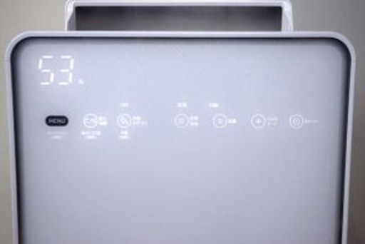 日立クリエア EP-MVG90（ホワイト）